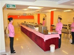 Hejia Inn Beijing Baiwanzhuang Exterior foto